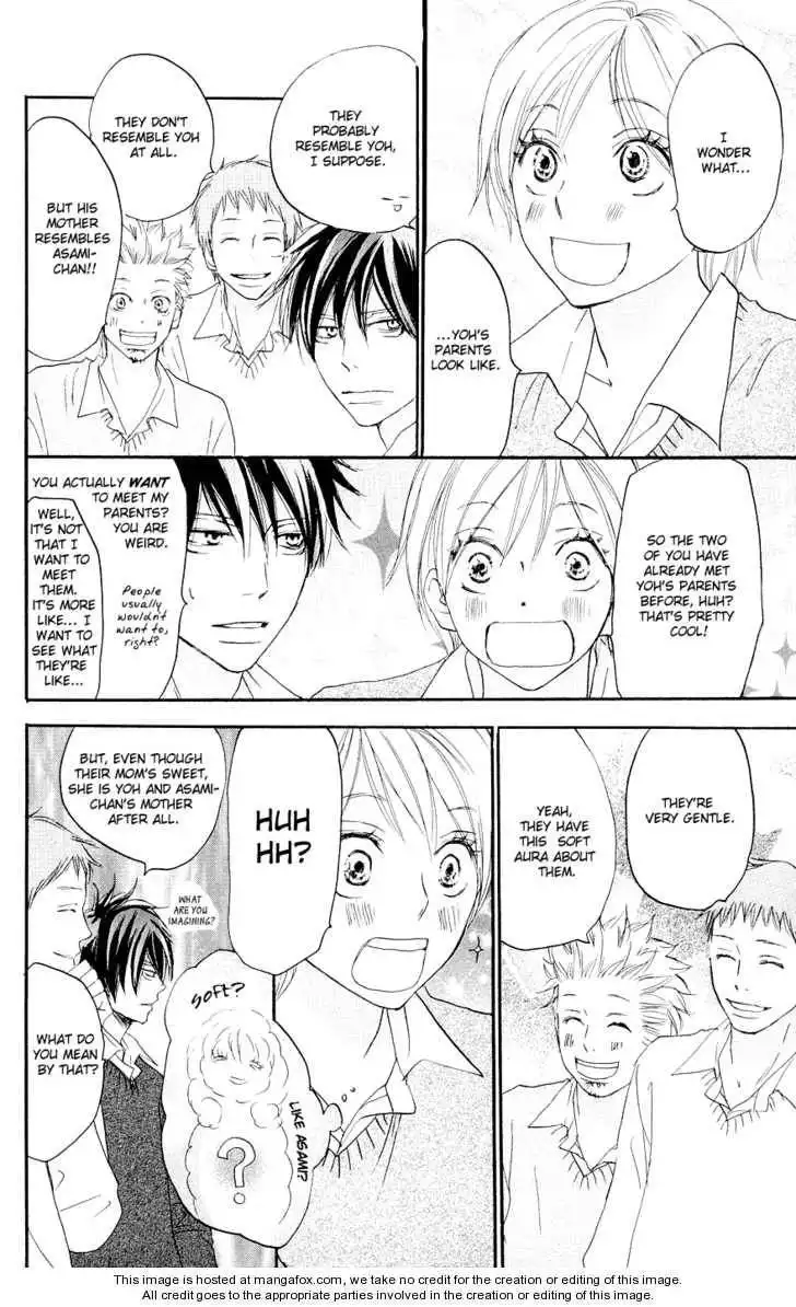 High School Debut Chapter 51 4